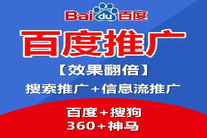 行业趋势：信息流广告在各领域的成功实践